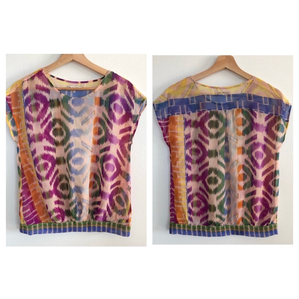 Madewell Broadway & Broome Ethnic Ikat Print Silk Blouse